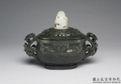 图片[2]-Jade incense burner with animal-mask pattern and ruyi-shaped handles, Qing dynasty (1644-1911)-China Archive